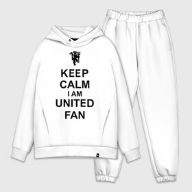 Мужской костюм хлопок OVERSIZE с принтом keep calm I am United fan ,  |  | keep calm | keep calm i am united fan | manchester united | united | манчестер юнайтед | футбол