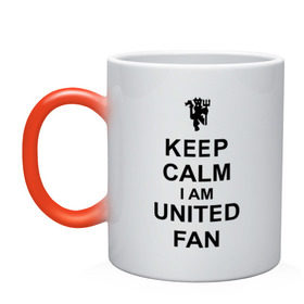 Кружка хамелеон с принтом keep calm I am United fan , керамика | меняет цвет при нагревании, емкость 330 мл | keep calm | keep calm i am united fan | manchester united | united | манчестер юнайтед | футбол