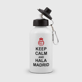 Бутылка спортивная с принтом keep calm and Hala Madrid , металл | емкость — 500 мл, в комплекте две пластиковые крышки и карабин для крепления | keep calm and hala madrid | madrid | real madrid | мадрид | реал мадрид | футбол | футбольный клуб | я болею за мадрид