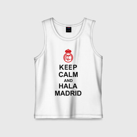 Детская майка хлопок с принтом keep calm and Hala Madrid ,  |  | keep calm and hala madrid | madrid | real madrid | мадрид | реал мадрид | футбол | футбольный клуб | я болею за мадрид