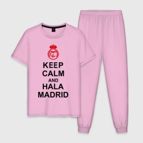 Мужская пижама хлопок с принтом keep calm and Hala Madrid , 100% хлопок | брюки и футболка прямого кроя, без карманов, на брюках мягкая резинка на поясе и по низу штанин
 | keep calm and hala madrid | madrid | real madrid | мадрид | реал мадрид | футбол | футбольный клуб | я болею за мадрид