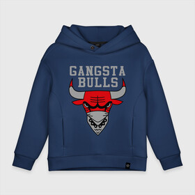 Детское худи Oversize хлопок с принтом Gangsta bulls , френч-терри — 70% хлопок, 30% полиэстер. Мягкий теплый начес внутри —100% хлопок | боковые карманы, эластичные манжеты и нижняя кромка, капюшон на магнитной кнопке | bshirts | bulls | cihago bulls | gangsta bulls | swag | sweg | бык | красный бык | сваг | свег | чикаго булс