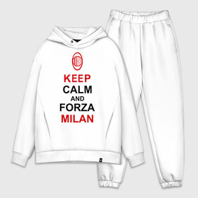 Мужской костюм хлопок OVERSIZE с принтом keep calm and Forza Milan ,  |  | болельщикам | матч | милан | спорт | фк | футбол | футбольный клуб