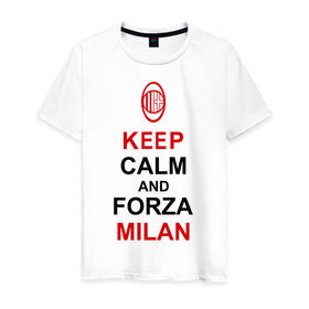 Мужская футболка хлопок с принтом keep calm and Forza Milan , 100% хлопок | прямой крой, круглый вырез горловины, длина до линии бедер, слегка спущенное плечо. | Тематика изображения на принте: болельщикам | матч | милан | спорт | фк | футбол | футбольный клуб