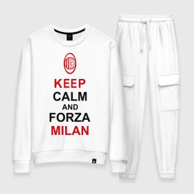 Женский костюм хлопок с принтом keep calm and Forza Milan , 100% хлопок | на свитшоте круглая горловина, мягкая резинка по низу. Брюки заужены к низу, на них два вида карманов: два 