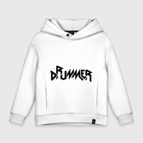 Детское худи Oversize хлопок с принтом Drummer , френч-терри — 70% хлопок, 30% полиэстер. Мягкий теплый начес внутри —100% хлопок | боковые карманы, эластичные манжеты и нижняя кромка, капюшон на магнитной кнопке | rock | барабанщик | музыка | музыкант | рок группа | ударные