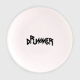 Тарелка 3D с принтом Drummer , фарфор | диаметр - 210 мм
диаметр для нанесения принта - 120 мм | rock | барабанщик | музыка | музыкант | рок группа | ударные