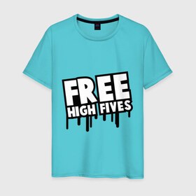 Мужская футболка хлопок с принтом Free High Fives , 100% хлопок | прямой крой, круглый вырез горловины, длина до линии бедер, слегка спущенное плечо. | бесплатные пятюни | дай пять
