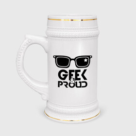 Кружка пивная с принтом Geek & Proud ,  керамика (Материал выдерживает высокую температуру, стоит избегать резкого перепада температур) |  объем 630 мл | Тематика изображения на принте: 