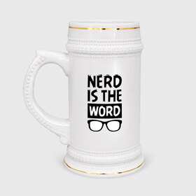 Кружка пивная с принтом Nerd is the Word ,  керамика (Материал выдерживает высокую температуру, стоит избегать резкого перепада температур) |  объем 630 мл | nerd is the word | word | красные очки | очки | хипстерские очки