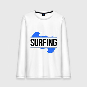 Мужской лонгслив хлопок с принтом Surfing , 100% хлопок |  | 