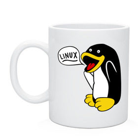 Кружка с принтом Пингвин: Linux , керамика | объем — 330 мл, диаметр — 80 мм. Принт наносится на бока кружки, можно сделать два разных изображения | Тематика изображения на принте: пингвин