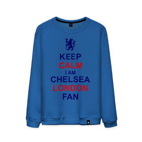 Мужской свитшот хлопок с принтом keep calm I am Chelsea London fan , 100% хлопок |  | лондон