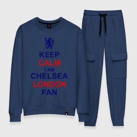 Женский костюм хлопок с принтом keep calm I am Chelsea London fan , 100% хлопок | на свитшоте круглая горловина, мягкая резинка по низу. Брюки заужены к низу, на них два вида карманов: два 