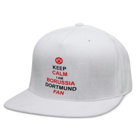 Кепка снепбек с прямым козырьком с принтом keep calm i am Borussia Dortmund fan , хлопок 100% |  | football | болельщикам | борусия | боруссия | спорт | фк | футбольнsй клуб | футбольные