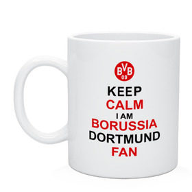Кружка с принтом keep calm i am Borussia Dortmund fan , керамика | объем — 330 мл, диаметр — 80 мм. Принт наносится на бока кружки, можно сделать два разных изображения | football | болельщикам | борусия | боруссия | спорт | фк | футбольнsй клуб | футбольные