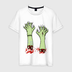 Мужская футболка хлопок с принтом Руки зомби , 100% хлопок | прямой крой, круглый вырез горловины, длина до линии бедер, слегка спущенное плечо. | halloween