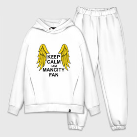 Мужской костюм хлопок OVERSIZE с принтом keep calm I am Manchester City fan ,  |  | sport | болельщикам | манчестер сити | спорт | фанатам | футбол