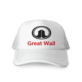 Кепка тракер с сеткой с принтом Great Wall logo , трикотажное полотно; задняя часть — сетка | длинный козырек, универсальный размер, пластиковая застежка | great wall | greatwall | автобренды | автолюбителям | бренд | для автовладельцев | для автолюбителей | лого | логотип