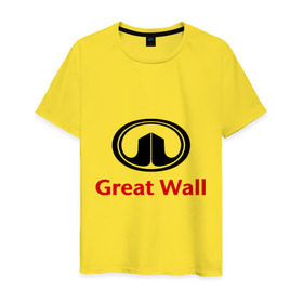 Мужская футболка хлопок с принтом Great Wall logo , 100% хлопок | прямой крой, круглый вырез горловины, длина до линии бедер, слегка спущенное плечо. | Тематика изображения на принте: great wall | greatwall | автобренды | автолюбителям | бренд | для автовладельцев | для автолюбителей | лого | логотип