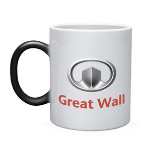 Кружка хамелеон с принтом Great Wall logo , керамика | меняет цвет при нагревании, емкость 330 мл | great wall | greatwall | автобренды | автолюбителям | бренд | для автовладельцев | для автолюбителей | лого | логотип