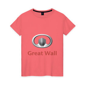 Женская футболка хлопок с принтом Great Wall logo , 100% хлопок | прямой крой, круглый вырез горловины, длина до линии бедер, слегка спущенное плечо | great wall | greatwall | автобренды | автолюбителям | бренд | для автовладельцев | для автолюбителей | лого | логотип
