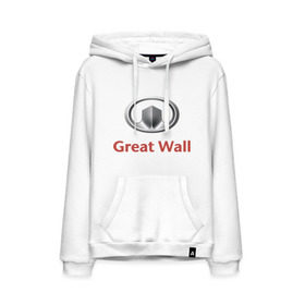 Мужская толстовка хлопок с принтом Great Wall logo , френч-терри, мягкий теплый начес внутри (100% хлопок) | карман-кенгуру, эластичные манжеты и нижняя кромка, капюшон с подкладом и шнурком | great wall | greatwall | автобренды | автолюбителям | бренд | для автовладельцев | для автолюбителей | лого | логотип