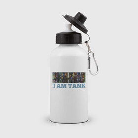 Бутылка спортивная с принтом I am tank , металл | емкость — 500 мл, в комплекте две пластиковые крышки и карабин для крепления | games | i am tank | league of legends | leaguelegends | lol | игры | лига легенд