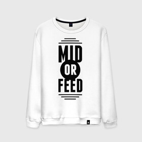 Мужской свитшот хлопок с принтом Mid or feed , 100% хлопок |  | games | league of legends | leaguelegends | lol | mid or feed | игры | лига легенд