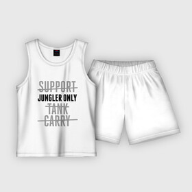 Детская пижама с шортами хлопок с принтом Jungler only ,  |  | games | jungler only | league of legends | leaguelegends | lol | игры | лига легенд