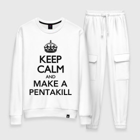 Женский костюм хлопок с принтом Keep calm and make a pentakill , 100% хлопок | на свитшоте круглая горловина, мягкая резинка по низу. Брюки заужены к низу, на них два вида карманов: два 