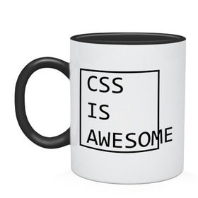 Кружка двухцветная с принтом CSS is awesome , керамика | объем — 330 мл, диаметр — 80 мм. Цветная ручка и кайма сверху, в некоторых цветах — вся внутренняя часть | css is awesome | css является удивительным | прикольные надписи