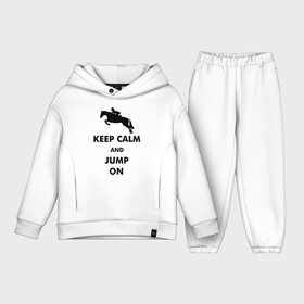 Детский костюм хлопок Oversize с принтом Keep Calm   конный спорт   лошади ,  |  | Тематика изображения на принте: keep calm | конный | лошади