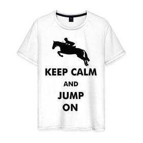 Мужская футболка хлопок с принтом Keep Calm - конный спорт - лошади , 100% хлопок | прямой крой, круглый вырез горловины, длина до линии бедер, слегка спущенное плечо. | keep calm | конный | лошади