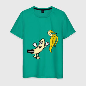 Мужская футболка хлопок с принтом Голый банан , 100% хлопок | прямой крой, круглый вырез горловины, длина до линии бедер, слегка спущенное плечо. | Тематика изображения на принте: банан