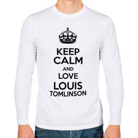 Мужской лонгслив хлопок с принтом Keep calm and love Louis Tomlinson , 100% хлопок |  | 1d | keep calm | louis tomlinson | music | one direction | луи томлинсон