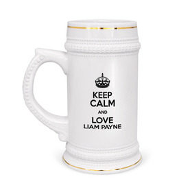 Кружка пивная с принтом Keep calm and love Liam Payne ,  керамика (Материал выдерживает высокую температуру, стоит избегать резкого перепада температур) |  объем 630 мл | 1d | keep calm | liam payne | music | one direction | лиам пейн
