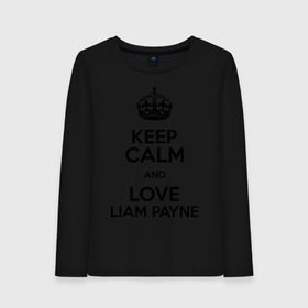 Женский лонгслив хлопок с принтом Keep calm and love Liam Payne , 100% хлопок |  | Тематика изображения на принте: 1d | keep calm | liam payne | music | one direction | лиам пейн