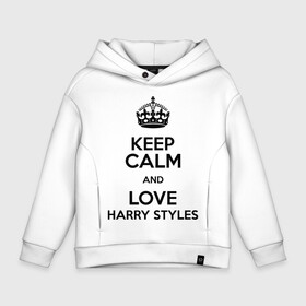 Детское худи Oversize хлопок с принтом Keep calm and love Harry Styles , френч-терри — 70% хлопок, 30% полиэстер. Мягкий теплый начес внутри —100% хлопок | боковые карманы, эластичные манжеты и нижняя кромка, капюшон на магнитной кнопке | 1d | harry styles | keep calm | music | one direction | гарри стайлс
