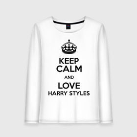 Женский лонгслив хлопок с принтом Keep calm and love Harry Styles , 100% хлопок |  | Тематика изображения на принте: 1d | harry styles | keep calm | music | one direction | гарри стайлс