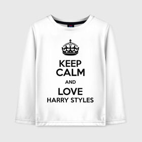 Детский лонгслив хлопок с принтом Keep calm and love Harry Styles , 100% хлопок | круглый вырез горловины, полуприлегающий силуэт, длина до линии бедер | 1d | harry styles | keep calm | music | one direction | гарри стайлс