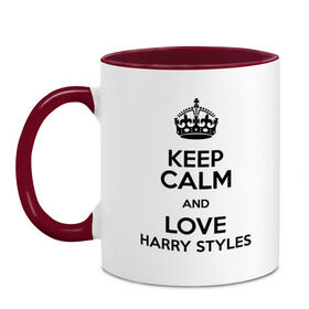 Кружка двухцветная с принтом Keep calm and love Harry Styles , керамика | объем — 330 мл, диаметр — 80 мм. Цветная ручка и кайма сверху, в некоторых цветах — вся внутренняя часть | 1d | harry styles | keep calm | music | one direction | гарри стайлс