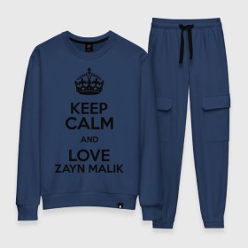 Женский костюм хлопок с принтом Keep calm and love Zayn Malik , 100% хлопок | на свитшоте круглая горловина, мягкая резинка по низу. Брюки заужены к низу, на них два вида карманов: два 