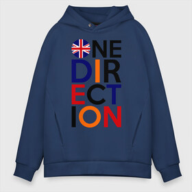 Мужское худи Oversize хлопок с принтом One direction , френч-терри — 70% хлопок, 30% полиэстер. Мягкий теплый начес внутри —100% хлопок | боковые карманы, эластичные манжеты и нижняя кромка, капюшон на магнитной кнопке | 1d | british flag | i love one direction | keep calm | music | one direction | британский флаг