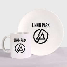 Набор: тарелка + кружка с принтом Linkin Park , керамика | Кружка: объем — 330 мл, диаметр — 80 мм. Принт наносится на бока кружки, можно сделать два разных изображения. 
Тарелка: диаметр - 210 мм, диаметр для нанесения принта - 120 мм. | linkin park | rock | альтернативный метал | альтернативный рок | линкин парк | ню метал | рок | рэпкор | электроник рок