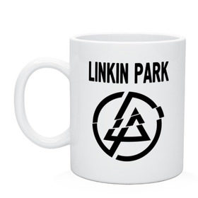 Кружка с принтом Linkin Park , керамика | объем — 330 мл, диаметр — 80 мм. Принт наносится на бока кружки, можно сделать два разных изображения | linkin park | rock | альтернативный метал | альтернативный рок | линкин парк | ню метал | рок | рэпкор | электроник рок