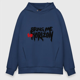 Мужское худи Oversize хлопок с принтом Bring me the horizon , френч-терри — 70% хлопок, 30% полиэстер. Мягкий теплый начес внутри —100% хлопок | боковые карманы, эластичные манжеты и нижняя кромка, капюшон на магнитной кнопке | bmth | bring me the horizon | hardcore | kubana 2014 | rock | дэткор | музыка | рок | рок группы