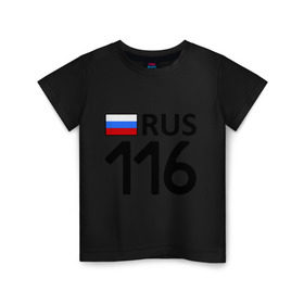 Детская футболка хлопок с принтом Республика Татарстан (116) , 100% хлопок | круглый вырез горловины, полуприлегающий силуэт, длина до линии бедер | Тематика изображения на принте: 