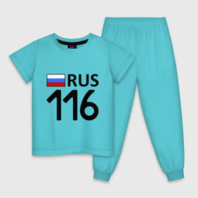 Детская пижама хлопок с принтом Республика Татарстан (116) , 100% хлопок |  брюки и футболка прямого кроя, без карманов, на брюках мягкая резинка на поясе и по низу штанин
 | Тематика изображения на принте: 