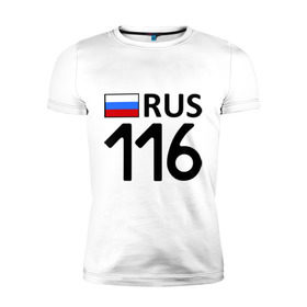 Мужская футболка премиум с принтом Республика Татарстан (116) , 92% хлопок, 8% лайкра | приталенный силуэт, круглый вырез ворота, длина до линии бедра, короткий рукав | 